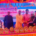ছবি সংযুক্ত 